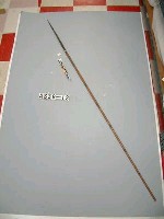 藏品(單鏃木箭)的圖片